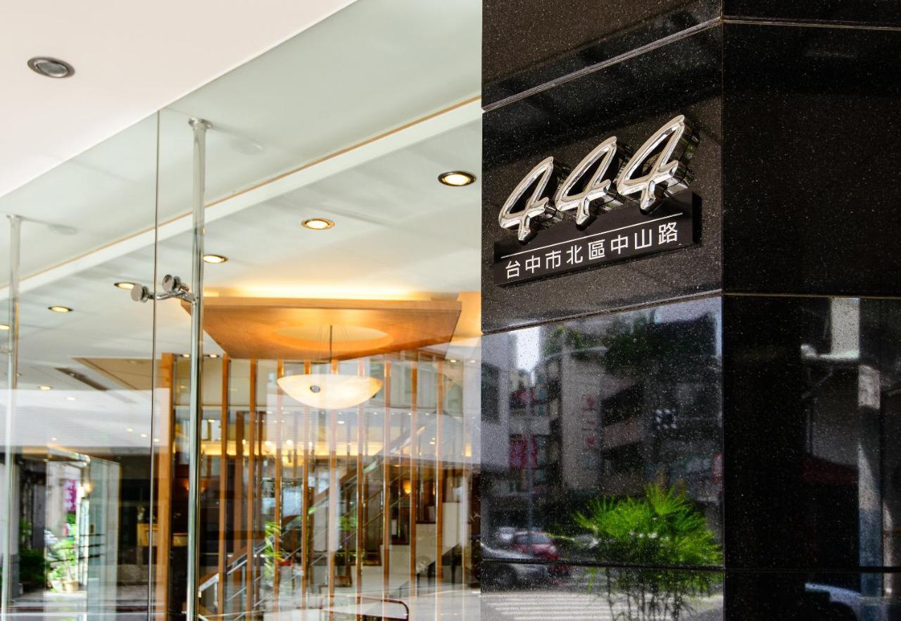 Kao Yuan Hotel - Zhong Shan Тайчжун Экстерьер фото